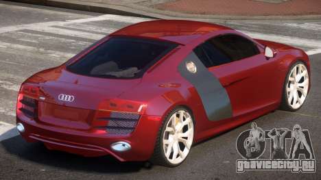 Audi R8 G-Style для GTA 4