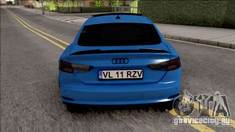 Audi S5 Sportback Wide Body для GTA San Andreas