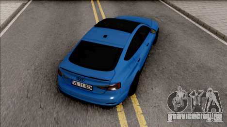 Audi S5 Sportback Wide Body для GTA San Andreas