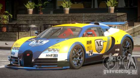 Bugatti Veyron SR 16.4 PJ2 для GTA 4