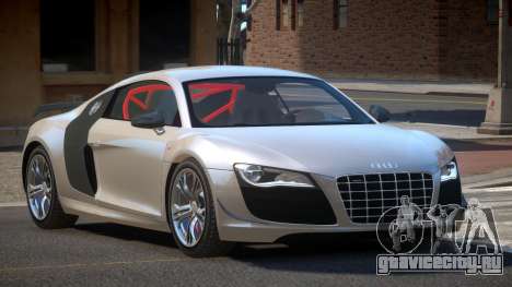 Audi R8 R-Tuned для GTA 4
