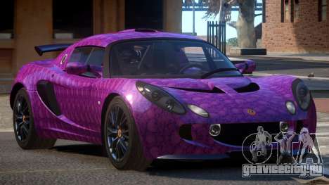 Lotus Exige M-Sport PJ2 для GTA 4