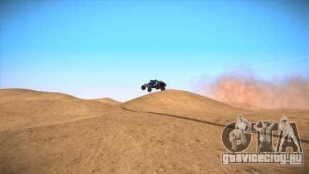 Песчаные горки для GTA San Andreas
