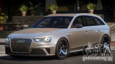 Audi RS4 GST для GTA 4