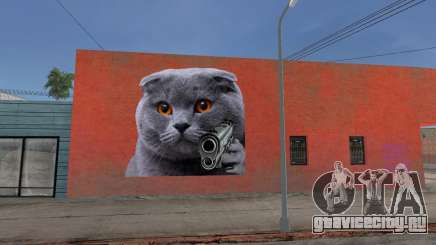 Mural del gatito kakkoí для GTA San Andreas