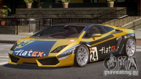 Lamborghini Gallardo BS PJ2 для GTA 4