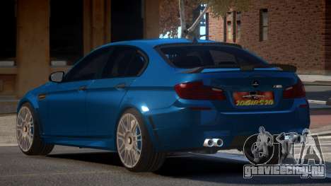 BMW M5 F10 H-Style для GTA 4