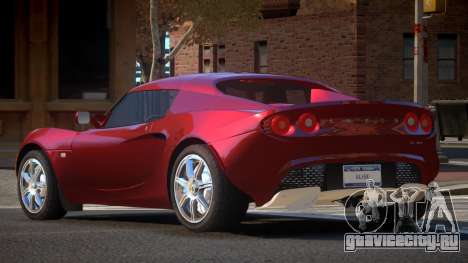 Lotus Elise GST для GTA 4