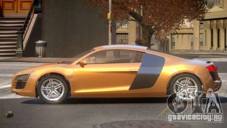 Audi R8 G-Tuned для GTA 4