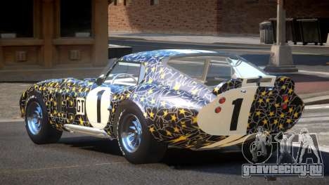 Shelby Cobra DC PJ4 для GTA 4