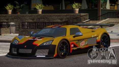 Gumpert Apollo SP PJ5 для GTA 4