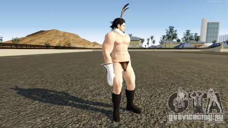 Claudio Serafino Playboy Tekken 7 для GTA San Andreas