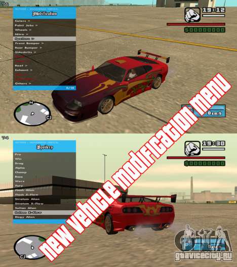 RZL-Trainer v3.1.2 - Удобное чит-меню как в GTA5 для GTA San Andreas