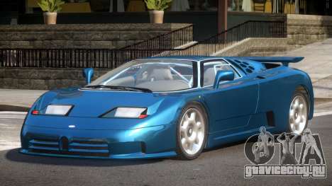 1992 Bugatti EB110 для GTA 4