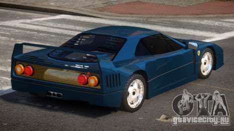 Ferrari F40 LDS для GTA 4