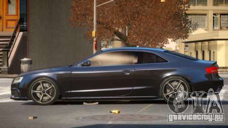 Audi RS5 E-Style для GTA 4