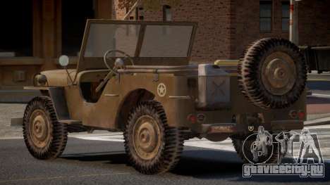 Jeep Willys FR для GTA 4