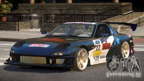 Mazda RX7 GST PJ4 для GTA 4