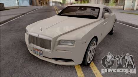 Rolls-Royce Wraith 2014 Grey для GTA San Andreas