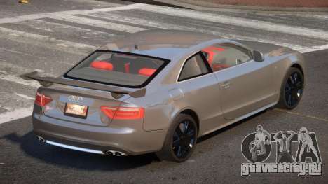 Audi S5 G-Tuned для GTA 4
