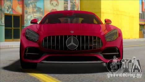 Mercedes-Benz AMG GT 2020 для GTA San Andreas