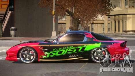 Mazda RX-7 F-Tuning PJ4 для GTA 4