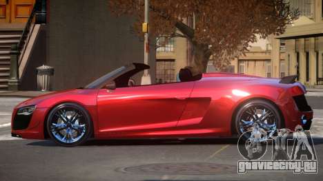 Audi R8 GST для GTA 4
