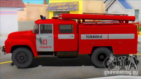 Автоцистерна пожарная  АЦ-40(130)-63Б для GTA San Andreas