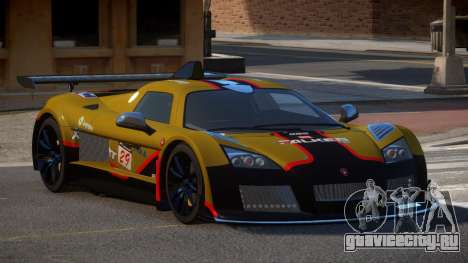 Gumpert Apollo SP PJ5 для GTA 4