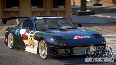 Mazda RX7 GST PJ4 для GTA 4