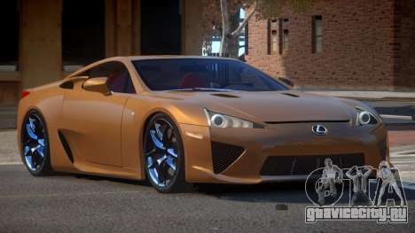 Lexus LFA R-Tuned для GTA 4