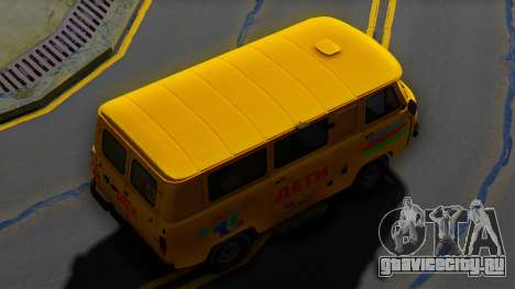 УАЗ 452 Школьный Автобус для GTA San Andreas