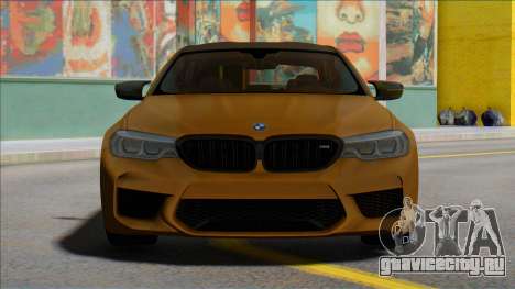BMW M5 Competition для GTA San Andreas