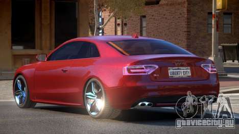 Audi S5 GS для GTA 4