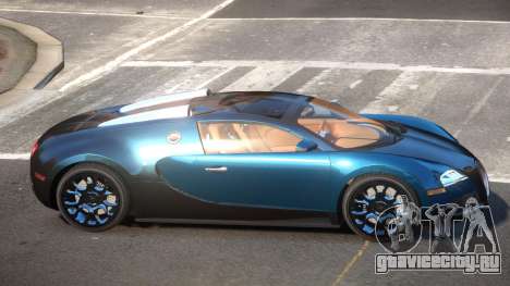 Bugatti Veyron GST для GTA 4