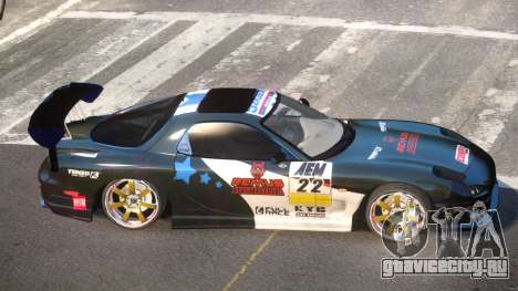 Mazda RX7 GST PJ4 для GTA 4