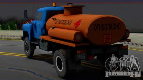 ГАЗ 53 Огнеопасно для GTA San Andreas