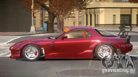 Mazda RX7 SP для GTA 4