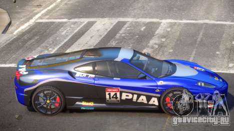 Ferrari F430 BS PJ5 для GTA 4