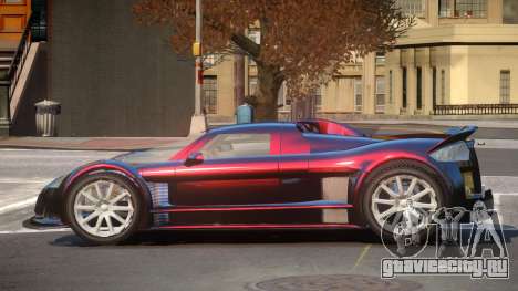 Gumpert Apollo ST для GTA 4