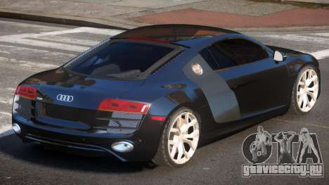 Audi R8 ES для GTA 4