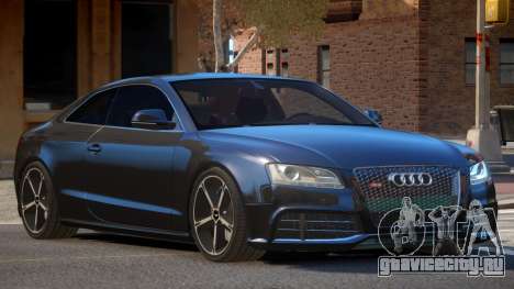 Audi RS5 E-Style для GTA 4