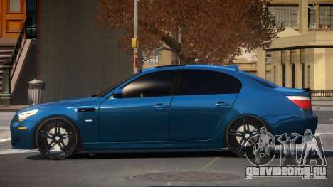 BMW M5 E60 TR для GTA 4