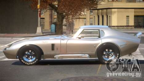 Shelby Cobra DC для GTA 4