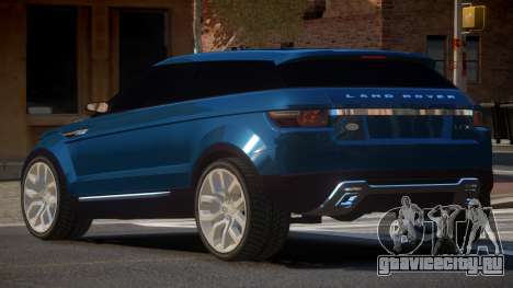 Land Rover LRX для GTA 4