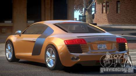 Audi R8 G-Tuned для GTA 4