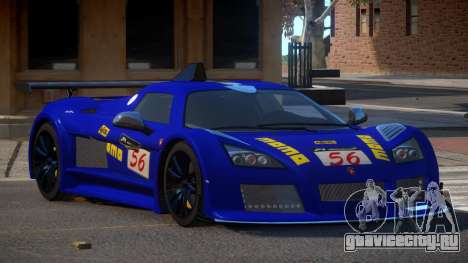 Gumpert Apollo SP PJ4 для GTA 4