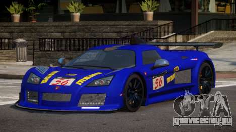 Gumpert Apollo SP PJ4 для GTA 4