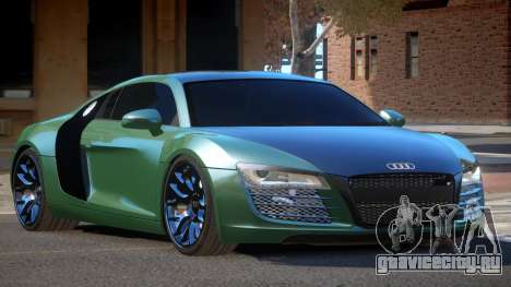 2011 Audi R8 для GTA 4