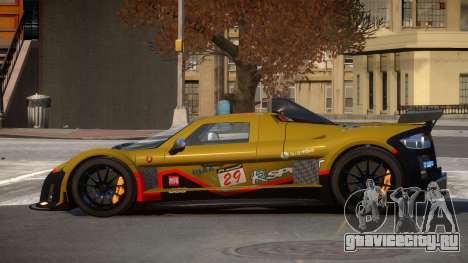 Gumpert Apollo SP PJ5 для GTA 4